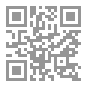 Qr Code جهاد الدعوة بين عجز الداخل وكيد الخارج