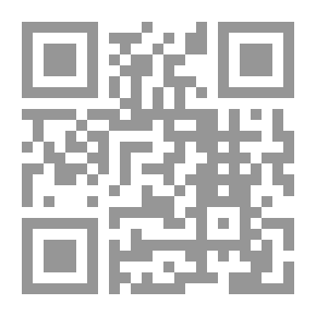 Qr Code Al-Bukhari Indexes Guide To Basic Books And Chapters (A Drop From The Healing Dictionary Of The Hadiths Of The Master Of The Prophets, Our Master Muhammad, Peace Be Upon Him)