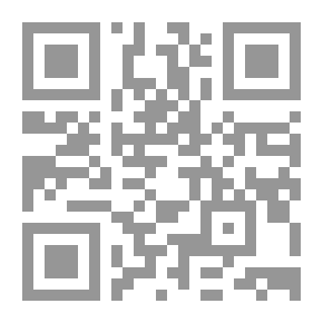 Qr Code لبانة القاري [عربي/فرنسي]