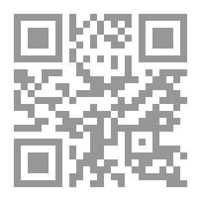 Qr Code التوراة والإنجيل والقرآن والعلم