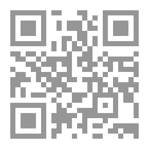 Qr Code شذرات الذهب في أخبار من ذهب 1/9 مع الفهارس