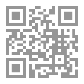 Qr Code بانش ، أو لندن شريفاري ، المجلد 152 ، 9 مايو 1917