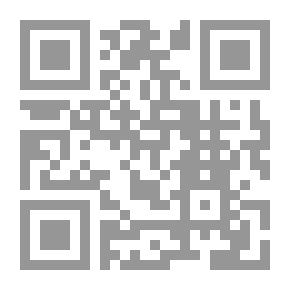 Qr Code بداية حرف