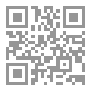 Qr Code حكم النبى محمد