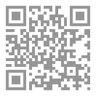 Qr Code رواية خطيئة زيدار