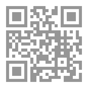 Qr Code المنجد في اللغة - أقدم معجم شامل للمشترك اللفظي