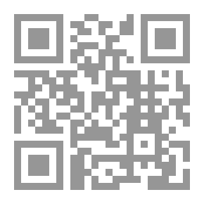 Qr Code المذيل على الروضتين