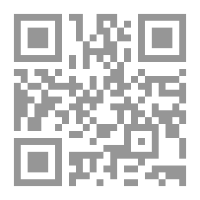 Qr Code قبس في مدن عاهرة