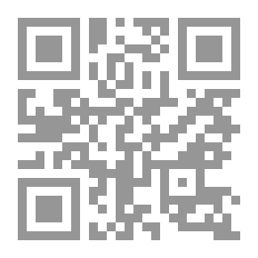 Qr Code بئر يعقوب