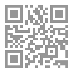 Qr Code Test For the Pearl