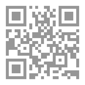 Qr Code ديوان الخرنق