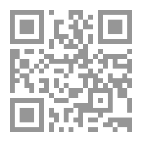 Qr Code الصحافة المدرسية والثورات العربية `تونس، مصر، ليبيا، سوريا، اليمن`