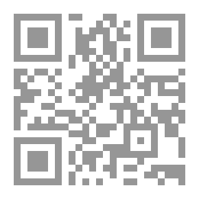 Qr Code صمت المسافة... احتراق الرمل