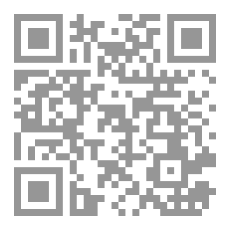 Qr Code لغزاختفاء طيور الزرقاء