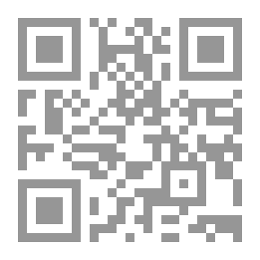 Qr Code الرؤى الإصلاحية للمفكر النهضوي عبد الرحمن الكواكبي