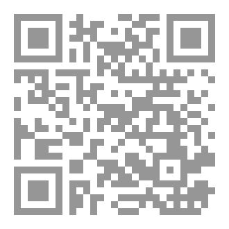 Qr Code التاريخ لطلاب البكالوريا