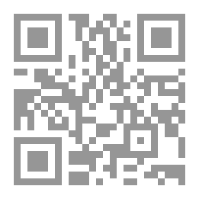 Qr Code Mughni Al-Labib On The Books Of Arabs