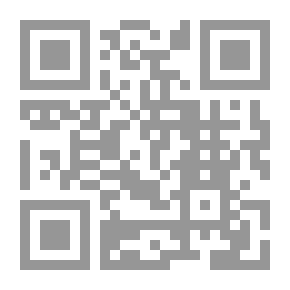 Qr Code آداب الزيارة بين النساء