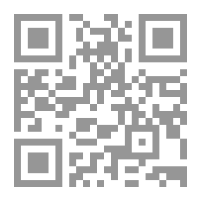 Qr Code العنف والحرب والجهاد