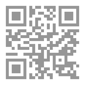 Qr Code Change Management Is The Industry Of The Future