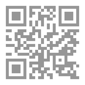 Qr Code Judith Trachtenberg: A Novel
