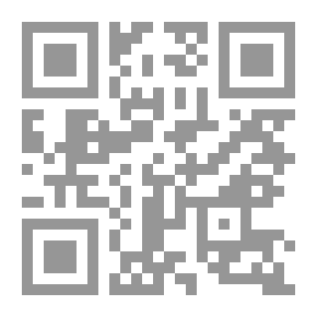 Qr Code من الطارق أنا رمضان د. خالد أبوشادي