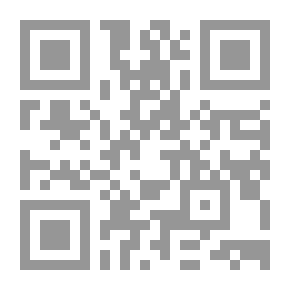 Qr Code قادة الفكر الديني والسياسي في النجف الأشرف