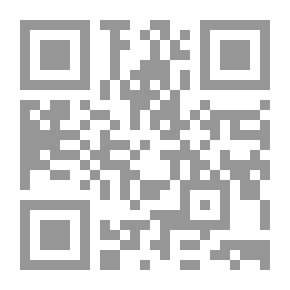 Qr Code مرت بجانبي