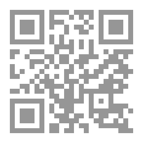Qr Code بدر شاكر السياب ج6