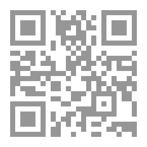 Qr Code Le poëme de Myrza - Hamlet
