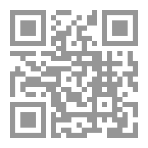Qr Code السرد بين الماهية والهوية