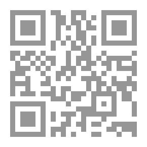 Qr Code In Performances And Rhyme