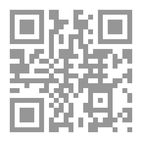 Qr Code The Universe And Its Secrets In The Verses Of The Noble Qur’an