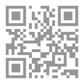 Qr Code Simplification In The Criminal Case Procedures `A Comparative Analytical Study`