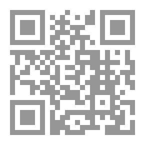 Qr Code Wisdom From The Rulings On Diseases Resulting From Sins