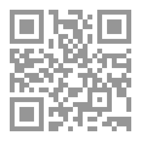 Qr Code علم إجتماع الفلسفات ج2