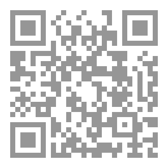 Qr Code وهم الاحلام