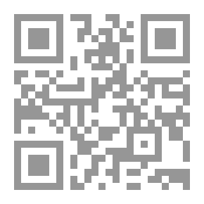 Qr Code من ماضينا البعيد - مسرحية تاريخية