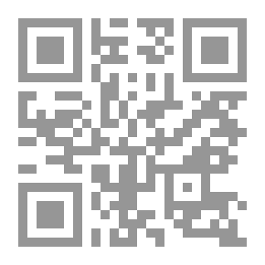 Qr Code Treating Bad Diseases By Explaining The Haddady Commandment