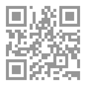 Qr Code مفهوم الجهاد في سبيل الله في القرآن الكريم والسنة النبوية `نماذج تطبيقية من عهد النبوة والخلافة الراشدة`