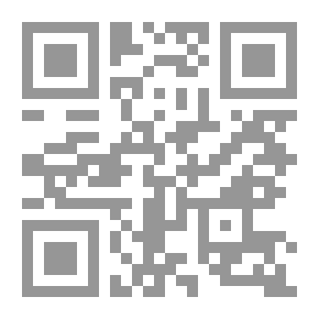 Qr Code Academic And Scientific Relations Of Internet Law