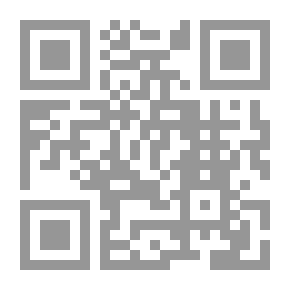Qr Code Career Future: A Guide For Organizations And Individuals In Planning And Developing The Career Future