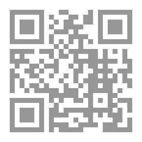 Qr Code The Night And The Star (Dream Novels #367)