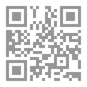 Qr Code إستراتيجية تنفيذية لتحقيق النجاح في الأعمال (سلسلة القيادي الناجح)