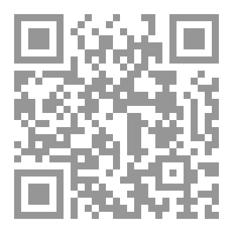 Qr Code تاريخ العظماء