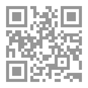 Qr Code قطة فوق سطح صفيح ساخن