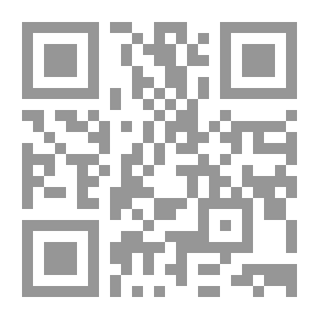 Qr Code هل اقتربت الساعة