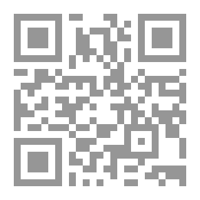 Qr Code Good Housekeeping
