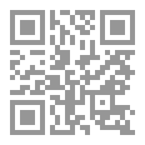 Qr Code الرمز في الخطاب الأدبي ؛ دراسة نقدية