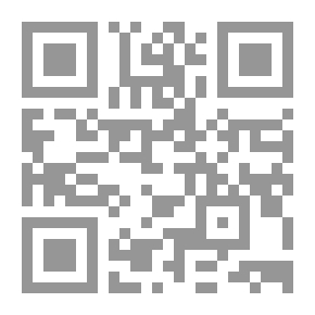 Qr Code أحزان الشيطان